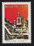 Brazil 25th Anniversary Of Cosipa Steel Works Sao Paulo 1979 MNH SG#1805 - Neufs