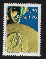 Brazil Military Athletics Championships Rio De Janeiro 1976 MNH SG#1625 - Nuevos
