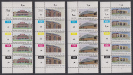 Bophuthatswana Independence 4v Strips Control Numbers 1982 MNH SG#96-99 Sc#96-99 - Bophuthatswana