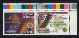 Bolivia 75th Anniversary Of Chamber Of Commerce 2v T2 Corners 2007 MNH SG#1757-1758 - Bolivie