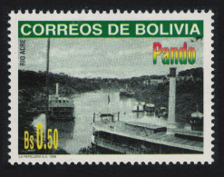 Bolivia River Acre Province Pando 50c 1998 MNH SG#1450 MI#1378 Sc#1039 - Bolivie