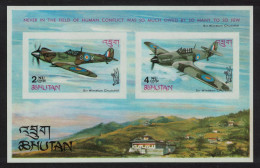 Bhutan Churchill And Battle Of Britain Commemoration MS Imp 1967 MNH SG#MS140 MI#Block 7B - Bhutan