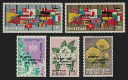 Bhutan Churchill Commemoration 1965 MNH SG#45-49 - Bhutan