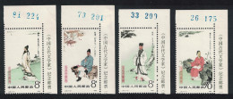 China Poets And Philosophers Of Ancient China 4v Corners 1983 MNH SG#3269-3272 MI#1892-1895 Sc#1872-1875 - Ungebraucht