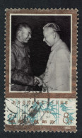 China Liu Shao Qi Former Head Of State 8f 1983 Canc SG#3290 - Oblitérés