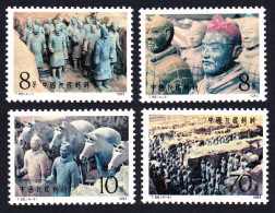 China Terra Cotta Figures From Qin Shi Huang's Tomb 4v 1983 MNH SG#3256-3259 MI#1879-1882 Sc#1859-1862 - Ungebraucht