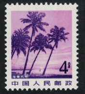 China Palm Trees Hainan 4f With Phosphor Strips 1982 MNH SG#3119a Sc#1727a - Ungebraucht