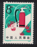 China Chemical Fire Extinguisher Firemen 1982 MNH SG#3174 - Ungebraucht