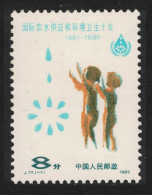 China Drinking Water And Sanitation Decade 1982 MNH SG#3171 Sc#1774 - Ungebraucht