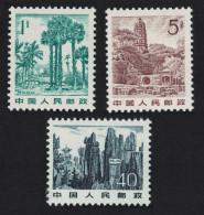 China Xishuang Banna Pagoda Suzhou Stone Forest Tourist Attractions 1982 MNH SG#3100-3110 - Ungebraucht