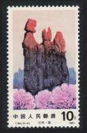 China Dawn Over Stone Forest 1981 MNH SG#3128 - Ungebraucht