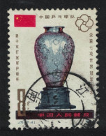 China World Table Tennis Men's Doubles 1981 Canc SG#3078 Sc#1689 - Usados