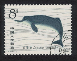 China White Flag Dolphin 8f 1980 CTO SG#3030 Sc#646 - Usados