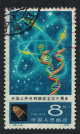 China Atomic Symbols 8f 1979 Canc SG#2892 - Usados