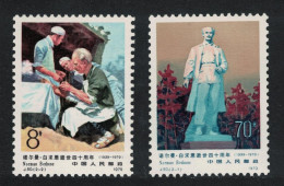 China 40th Death Anniversary Of Dr Norman Bethune 1979 MH SG#2924-2925 - Nuevos