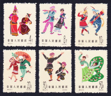 China Chinese Folk Dances 6v 1963 Mint SG#2110-2115 Sc#702-707 - Ungebraucht