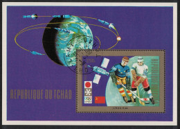 Chad Hockey USSR Sapporo Winter Olympic Games MS 1972 CTO MI#Block 46A - Ciad (1960-...)