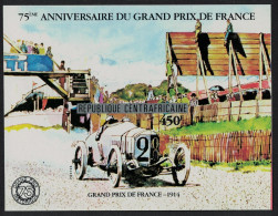 Central African Rep. French Grand Prix Motor Race MS Imperf 1981 MNH SG#MS791 MI#Block 153 - Zentralafrik. Republik