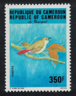 Cameroun Nightingale Birds 350f 1992 MNH SG#1158 - Kamerun (1960-...)