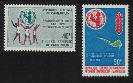 Cameroun 25th Anniversary Of UNICEF 2v 1971 MNH SG#623-624 - Camerún (1960-...)