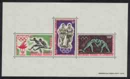 Cameroun Wrestling Running Olympic Games Tokyo MS 1964 MNH SG#MS366a - Kamerun (1960-...)