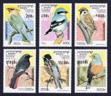 Cambodia Song Birds 6v 1997 MNH SG#E1624-E1629 MI#684-689 Sc#1598-1603 - Cambogia