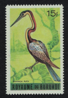 Burundi African Darter Bird 15f 1965 MNH SG#138 - Ungebraucht