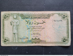 BANKNOTE اليمن YEMEN ARAB REPUBLIC 50 RIALS 1973 Bab Al-Yemen Gate In Sana'a CIRCULATED - Jemen