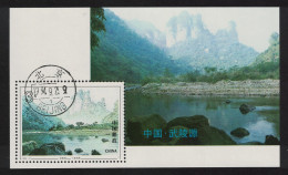 China Wulinguyan MS 1994 CTO SG#MS3922 MI#Block 66 Sc#2517 - Used Stamps