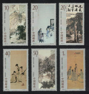 China Paintings By Fu Baoshi 6v 1994 MNH SG#3927-3932 - Unused Stamps