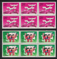 China Birds China-Japan Relations 2v Blocks Of 6 1992 MNH SG#3816-3817 MI#2445-2446 Sc#2412-2413 - Ungebraucht