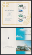 China 11th Asian Games 2nd Series 4v Pres Folder 1989 SG#3653-3656 MI#2278-2281 Sc#2254-2257 - Usados