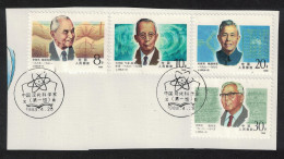 China Modern Chinese Scientists 4v First Day Cancel 1988 SG#3549-3552 - Gebruikt