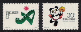 China Sport 11th Asian Games 1st Series 2v 1988 MNH SG#3562-3563 MI#2185-2186 Sc#2158-2159 - Unused Stamps