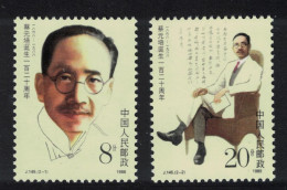 China Cai Yuanpei Educationist 2v 1988 MNH SG#3536-3537 MI#2159-2160 Sc#2132-2133 - Unused Stamps