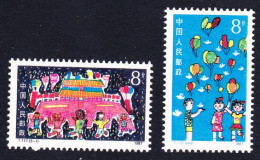 China Children's Day 2v 1987 MNH SG#3499-3500 MI#2123-2124 Sc#2096-2097 - Unused Stamps