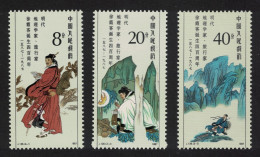 China 400th Anniversary Of Xu Xiake Explorer 3v 1987 MNH SG#3478-3480 MI#2102-2104 Sc#2075-2077 - Unused Stamps