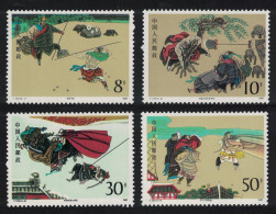 China Outlaws Of The Marsh 1st Series 1987 MNH SG#3530-3533 MI#2153-2156 Sc#2126-2129 - Unused Stamps