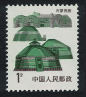 China Skin Tents Inner Mongolia Traditional Folk House 1f 1986 MNH SG#3435 - Unused Stamps