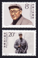 China Wang Jiaxiang Diplomat 2v 1986 MNH SG#3459-3460 MI#2083-2084 Sc#2042-2043 - Unused Stamps