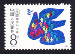China International Peace Year 1986 MNH SG#3456 MI#2080 Sc#2039 - Unused Stamps
