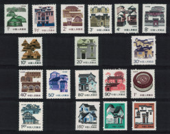 China Folk Houses Definitives 18v 1986 SG#3435-3448c Sc#2049-2062+2198-2207 - Unused Stamps