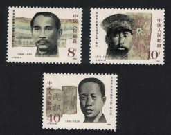 China Revolution Leaders 3v 1986 MNH SG#3466-3468 Sc#1063-1066 - Unused Stamps