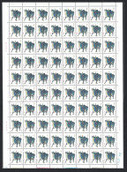 China Chinese New Year Of The Ox Full Sheet UNFOLDED 1985 MNH SG#3365 MI#1988 Sc#1966 - Unused Stamps