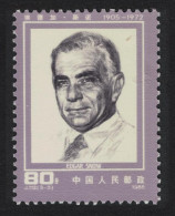 China Edgar Snow American Journalist 1985 MNH SG#3393 MI#2016 Sc#1990 - Unused Stamps