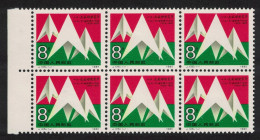 China December 9th Movement Block Of 6 1985 MNH SG#3421 MI#2044 Sc#2018 - Unused Stamps
