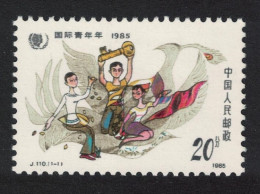 China International Youth Year 1985 MNH SG#3385 MI#2008 Sc#1982 - Unused Stamps