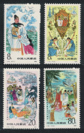 China 580th Anniversary Of Zheng He Voyage 4v 1985 MNH SG#3395-3398 MI#2018-2021 Sc#1992-1995 - Unused Stamps