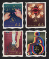 China Welfare Fund For Handicapped 4v 1985 MNH SG#3373-3376 MI#1996-1999 Sc#B3-B6 - Unused Stamps