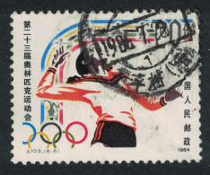 China Volleyball Olympic Games Los Angeles 20f T1 1984 Canc SG#3326 MI#1949 Sc#1927 - Usados